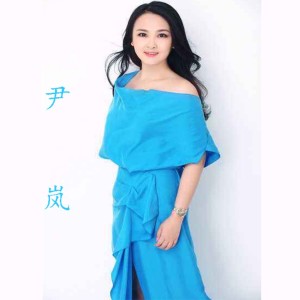 Listen to 丰收景象 (完整版) song with lyrics from 诗草