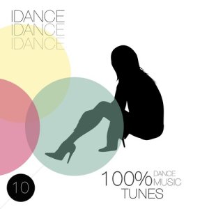 ดาวน์โหลดและฟังเพลง I Keep It Cool พร้อมเนื้อเพลงจาก Ronen Dahan