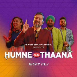 Album Humne Hai Thaana oleh Ricky Kej