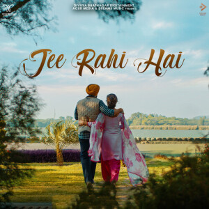 ดาวน์โหลดและฟังเพลง Jee Rahi Hai พร้อมเนื้อเพลงจาก Simran Bhardwaj