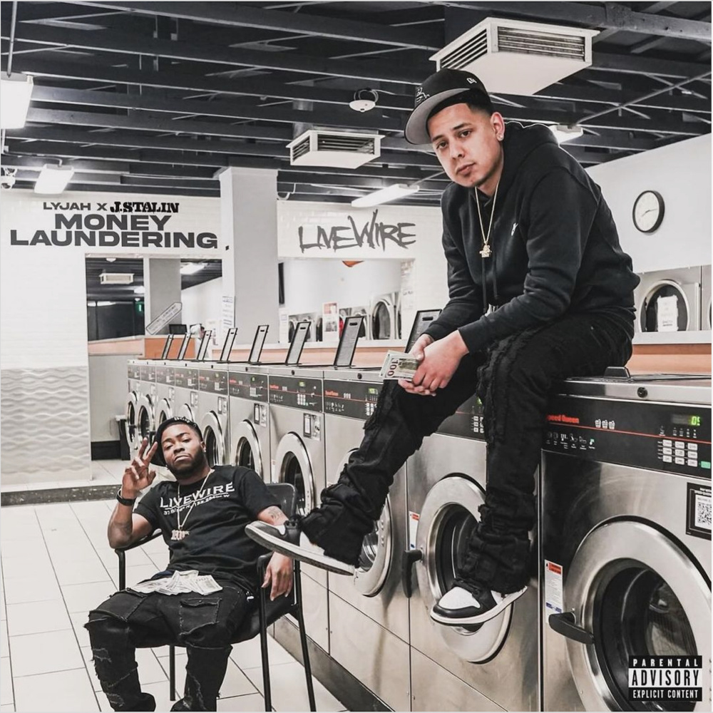The Very Best (Explicit)