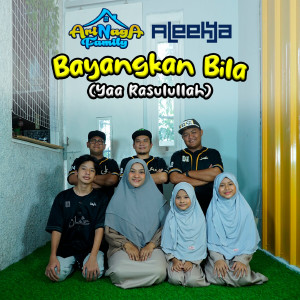 Dengarkan lagu Bayangkan Bila (Yaa Rasulallah) nyanyian Arinaga Family dengan lirik