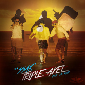อัลบัม 싹 ศิลปิน 트리플 악셀