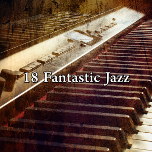 Listen to Good Golly song with lyrics from Studying Piano Music