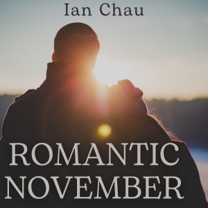 ดาวน์โหลดและฟังเพลง O Lou Ma Très Chérie พร้อมเนื้อเพลงจาก Ian Chau