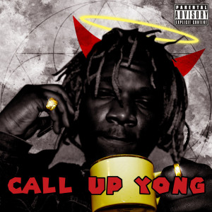 收聽YONG PEACE的Gas (Explicit)歌詞歌曲