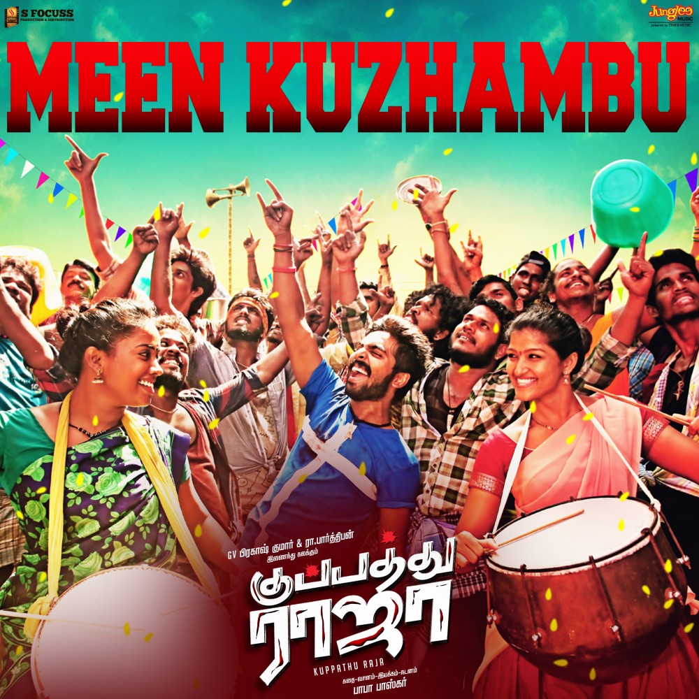 Meen Kuzhambu (From "Kuppathu Raja")