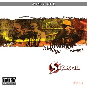 收聽Siakol的Matulog Ka Na (Minus One) (Explicit) (Minus One|Explicit)歌詞歌曲