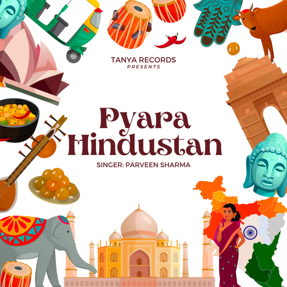 Pyara Hindustan