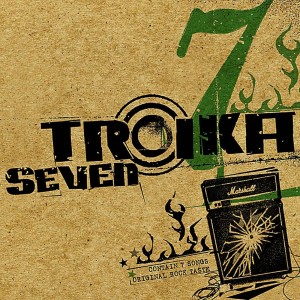 ดาวน์โหลดและฟังเพลง 100days พร้อมเนื้อเพลงจาก Troika
