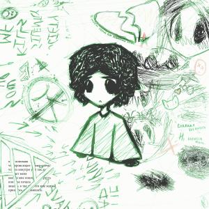 Listen to чтопроисходит?* song with lyrics from eikko