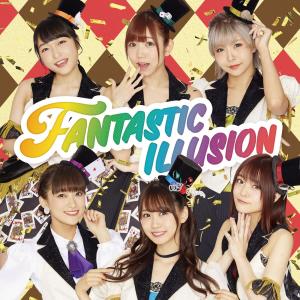 Album FANTASTIC ILLUSION oleh i☆Ris