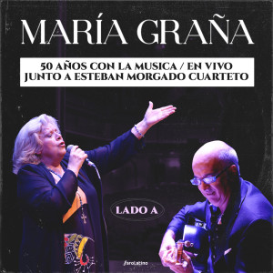 收聽Maria Grana的La Canchera (En Vivo)歌詞歌曲