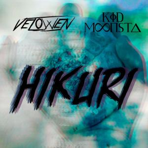 Album Híkuri (Explicit) from Kid Moonsta