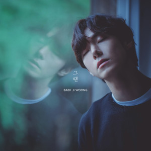 อัลบัม Sometimes (Prod. JungKey) ศิลปิน Baek Ji Woong