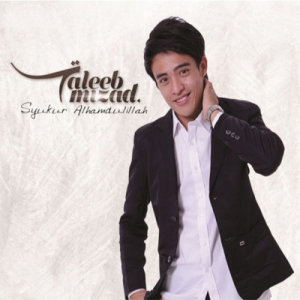 ดาวน์โหลดและฟังเพลง KSKA พร้อมเนื้อเพลงจาก Taleeb Mizad