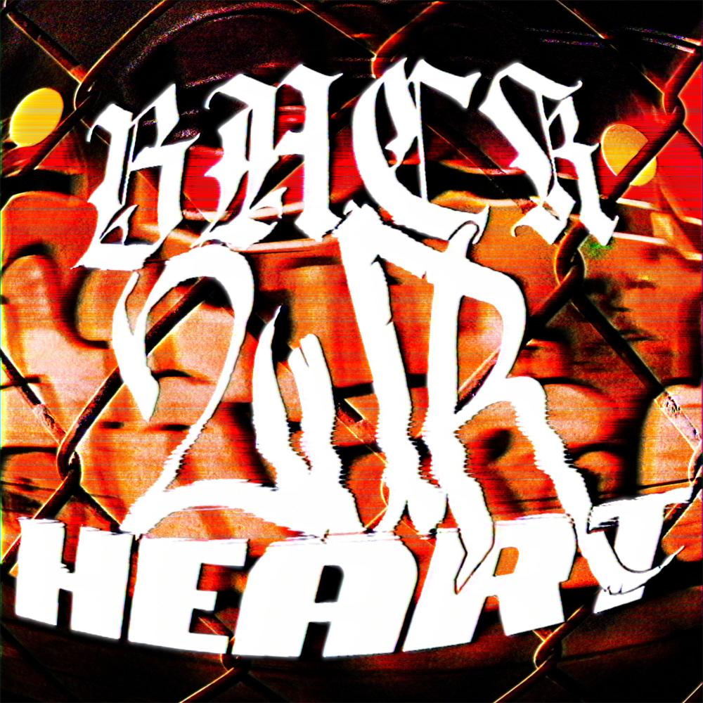 back2urheart