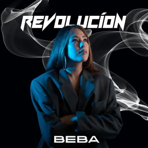 Beba的專輯REVOLUCIÓN
