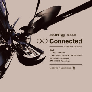 Album Connected from Various