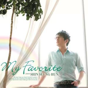 Dengarkan Hatsukoi lagu dari SHIN SEUNG HUN dengan lirik