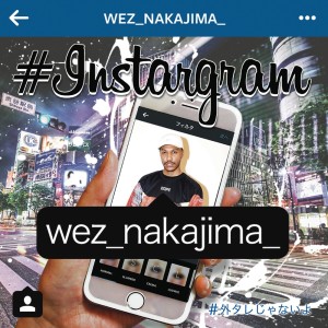 ดาวน์โหลดและฟังเพลง Instargram พร้อมเนื้อเพลงจาก WEZ