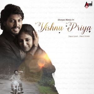 收听Shreyas Manju的Vishnu Priya Theme Music, Pt. 02 (From "Vishnu Priya")歌词歌曲