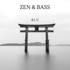 Listen to Techzen song with lyrics from 4LV