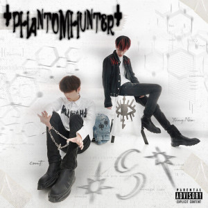 Listen to Devil Hunter (Explicit) song with lyrics from #cmt