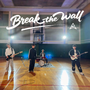 收聽Rover的Break The Wall歌詞歌曲