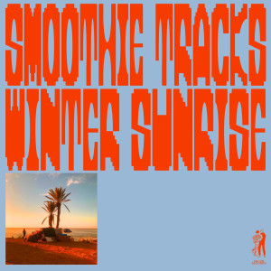 Listen to Sunshrine song with lyrics from Moritz Piske