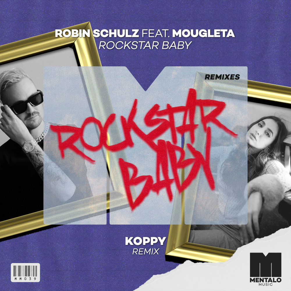 Rockstar Baby (feat. Mougleta) (KOPPY Extended Remix|KOPPY Remix)