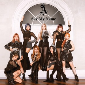 ANS的專輯Say My Name
