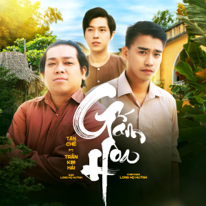 Listen to Gấm Hoa song with lyrics from Tân Chề