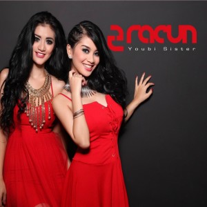 ดาวน์โหลดและฟังเพลง Hey Siapa Kamu พร้อมเนื้อเพลงจาก 2Racun Youbi Sister