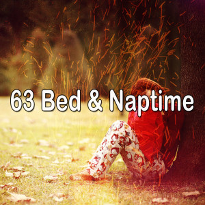 ดาวน์โหลดและฟังเพลง Insomnias Erasure. พร้อมเนื้อเพลงจาก Bedtime Baby