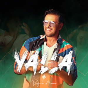 Listen to Yalla song with lyrics from Ragheb Alama