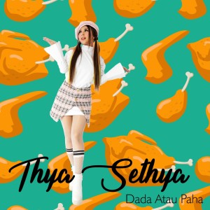 Album Dada Atau Paha from Mutia Ayu