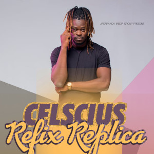 收聽Celscius的Ndomuda歌詞歌曲