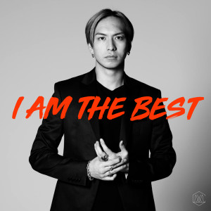 Listen to 流れ星 (feat. TRIPLE-P) song with lyrics from iamSHUM