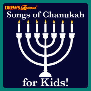 收聽The Hit Crew的Chanukah Blessings歌詞歌曲