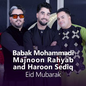 Listen to Eid Mubarak song with lyrics from Babak Mohammadi