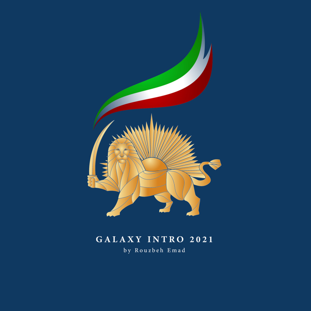 Galaxy Intro 2021