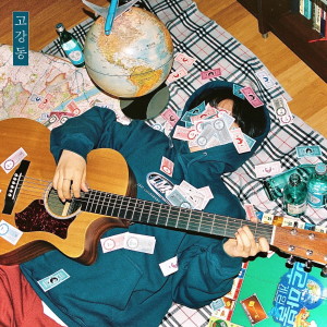 收聽박소은的너는 나의 문학歌詞歌曲