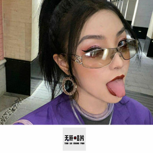 Album 生性招摇 from 晚期俞