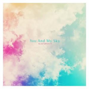You And My Sky