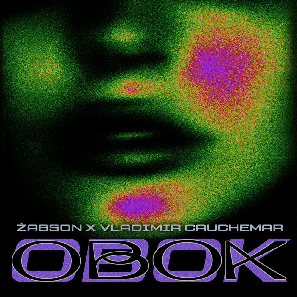 OBOK (Explicit)