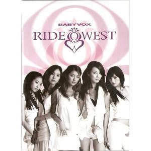 Baby V.O.X的專輯Ride West