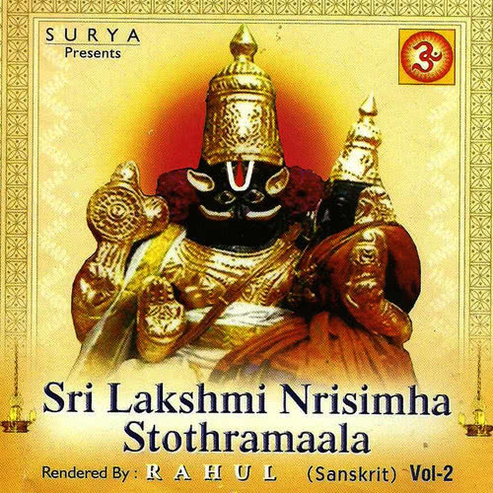 Sri Nrisimha Bhujanga Prayadhashthavam