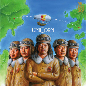 ดาวน์โหลดและฟังเพลง Ii Ame พร้อมเนื้อเพลงจาก UNICORN