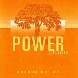 ดาวน์โหลดและฟังเพลง Saitn Teresa's Admonition พร้อมเนื้อเพลงจาก Ananda Kirtan